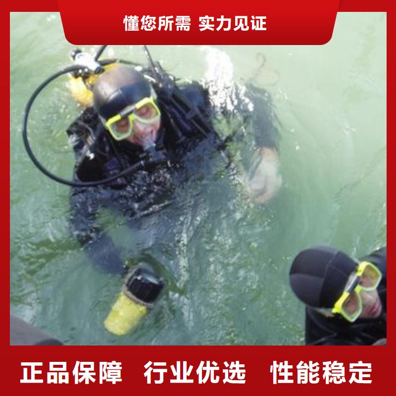 水下更换污水曝气头专业水下公司
