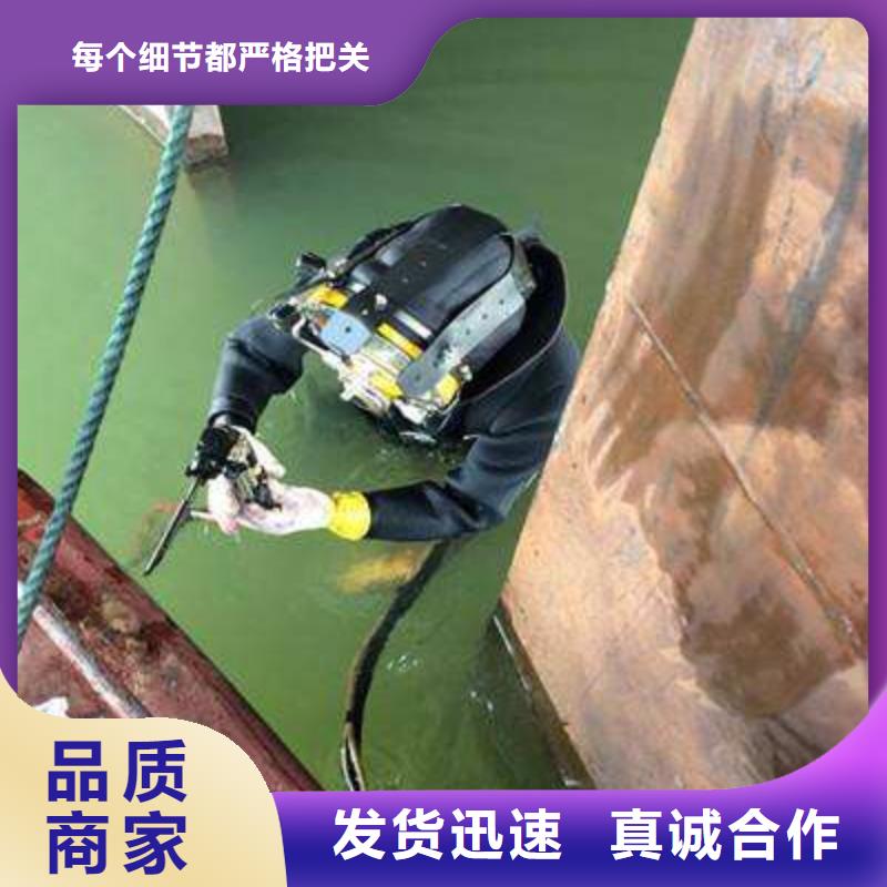 水下沉船打捞
服务公司
