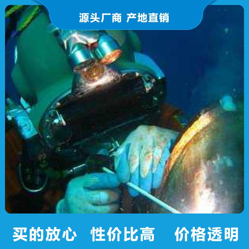 水下螺旋桨清理垃圾拆除安装
20年经验