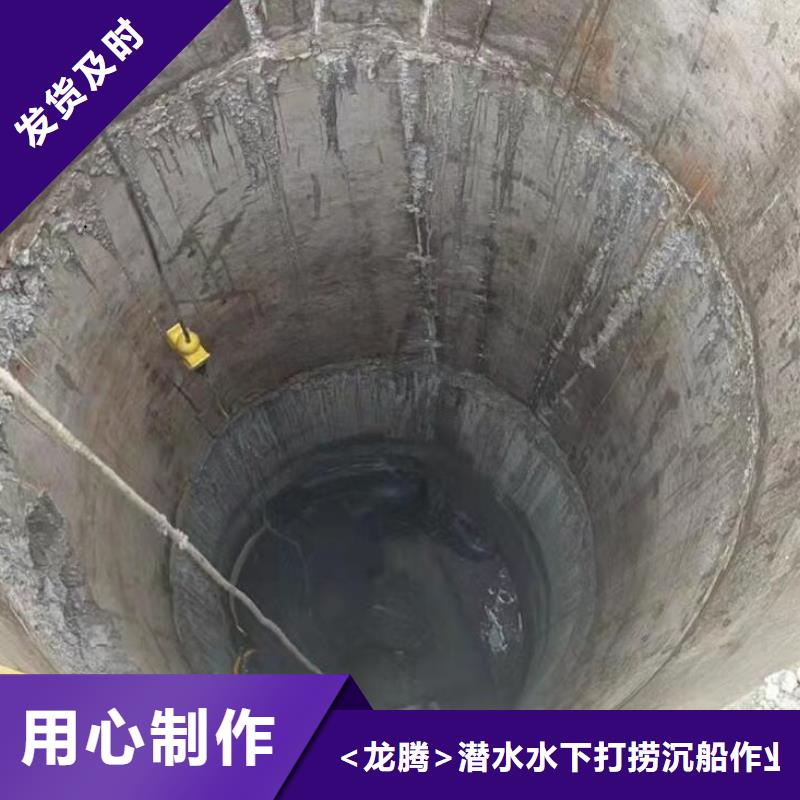 水下打捞金貔貅专业打捞服务公司