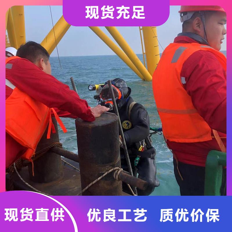 水下打捞尸体更专业更放心