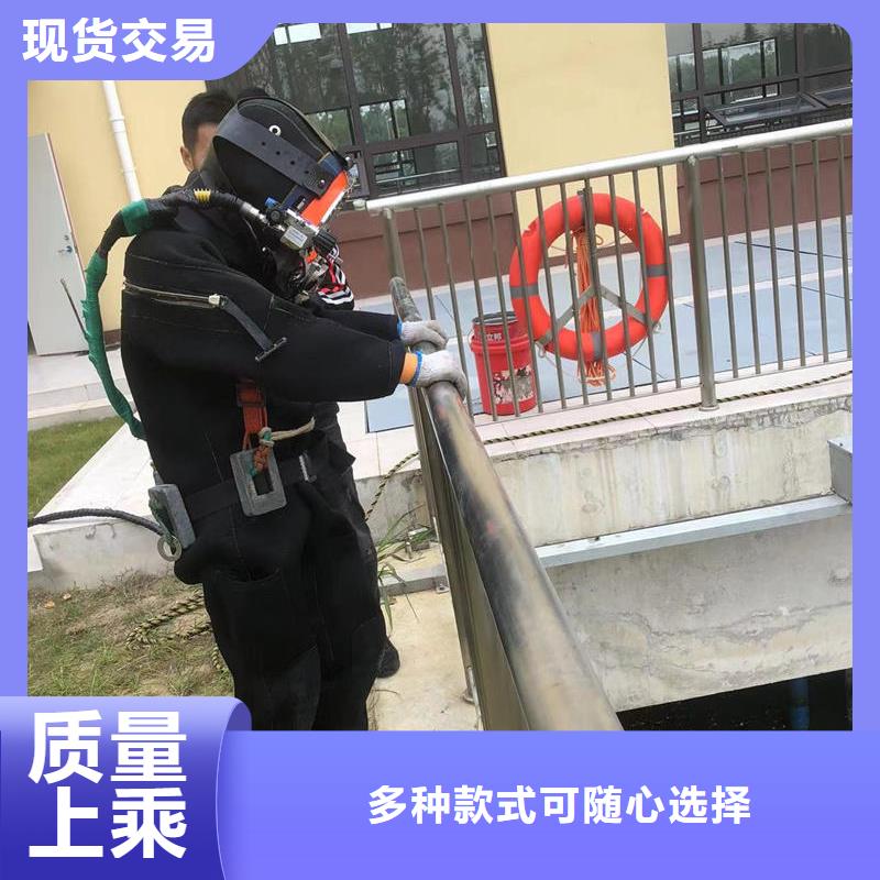 水下螺旋桨清理垃圾拆除安装
20年经验