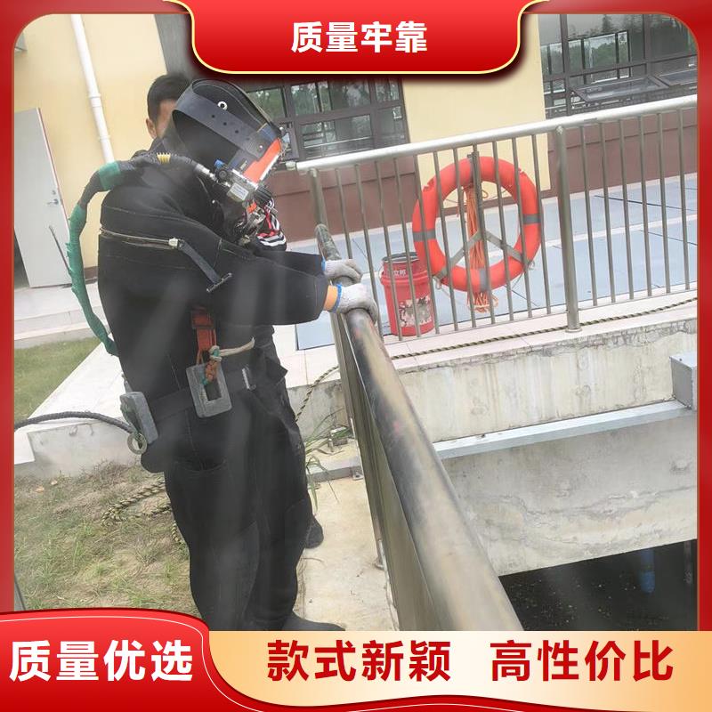 水下拆装螺旋桨潜水资质齐全