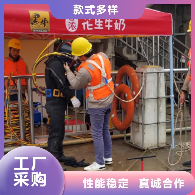 水下船舶探摸经验丰富