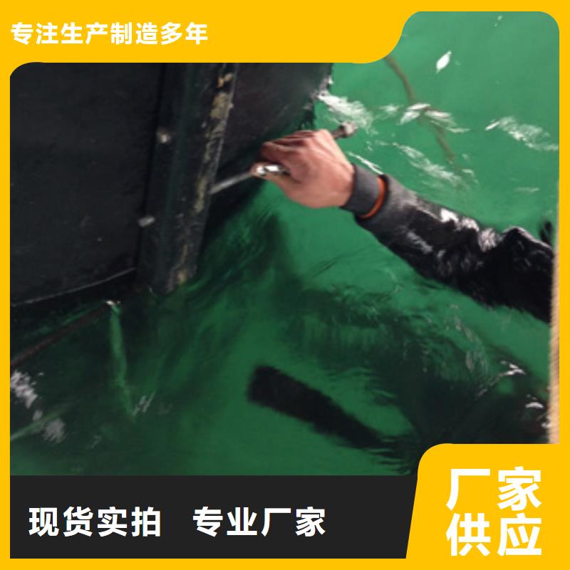 水下重载船舵板检查维护维修
欢迎来电