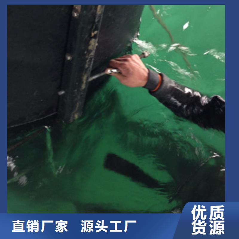 水下闸门堵漏本地潜水员打捞服务