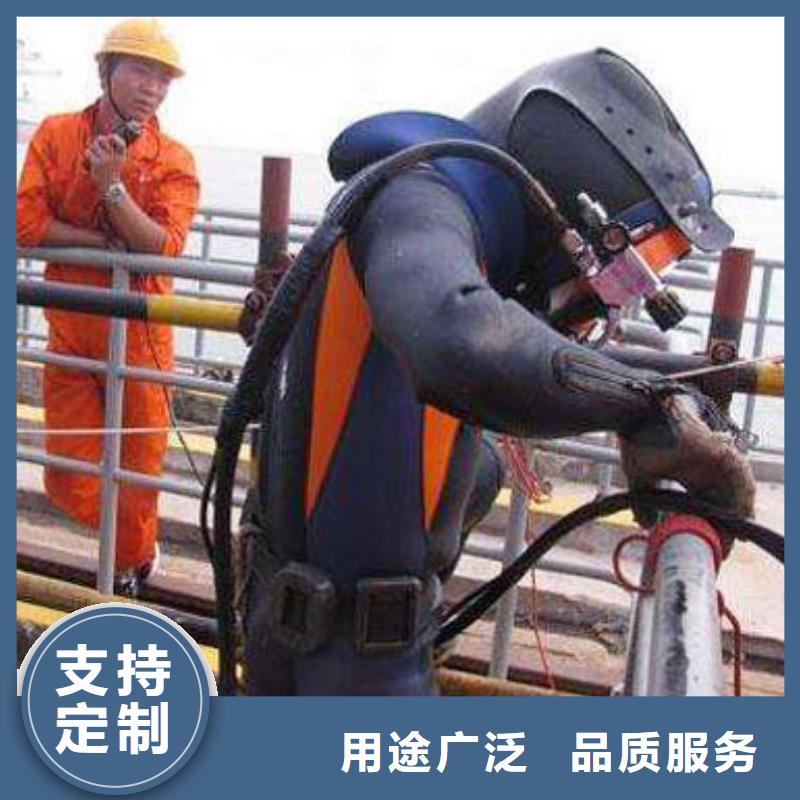 水下沿海内陆打捞施工专业水下公司