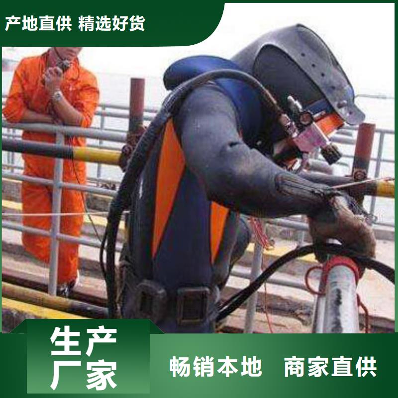 水下打捞汽车
费用是多少