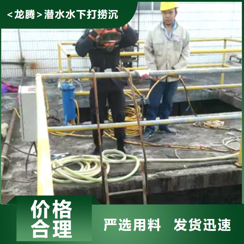 水下更换污水曝气头免费报价