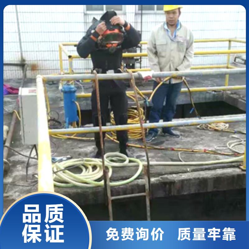 水下螺旋桨清理垃圾拆除安装经验丰富