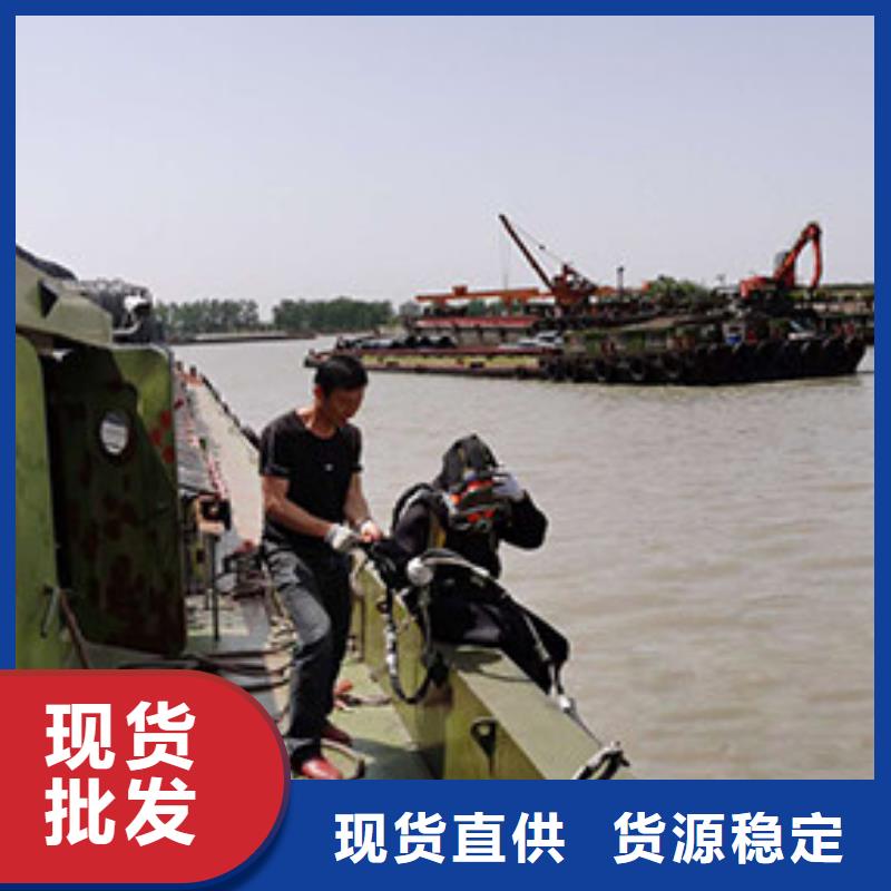 水下维修喷泉免费报价