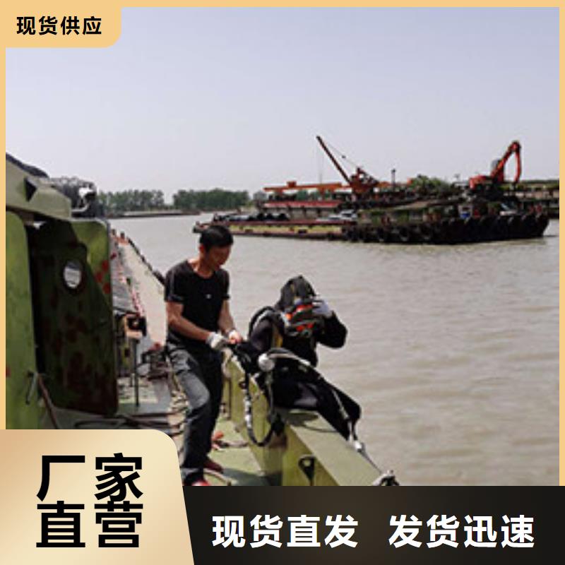 水下管道电缆铺设经验丰富