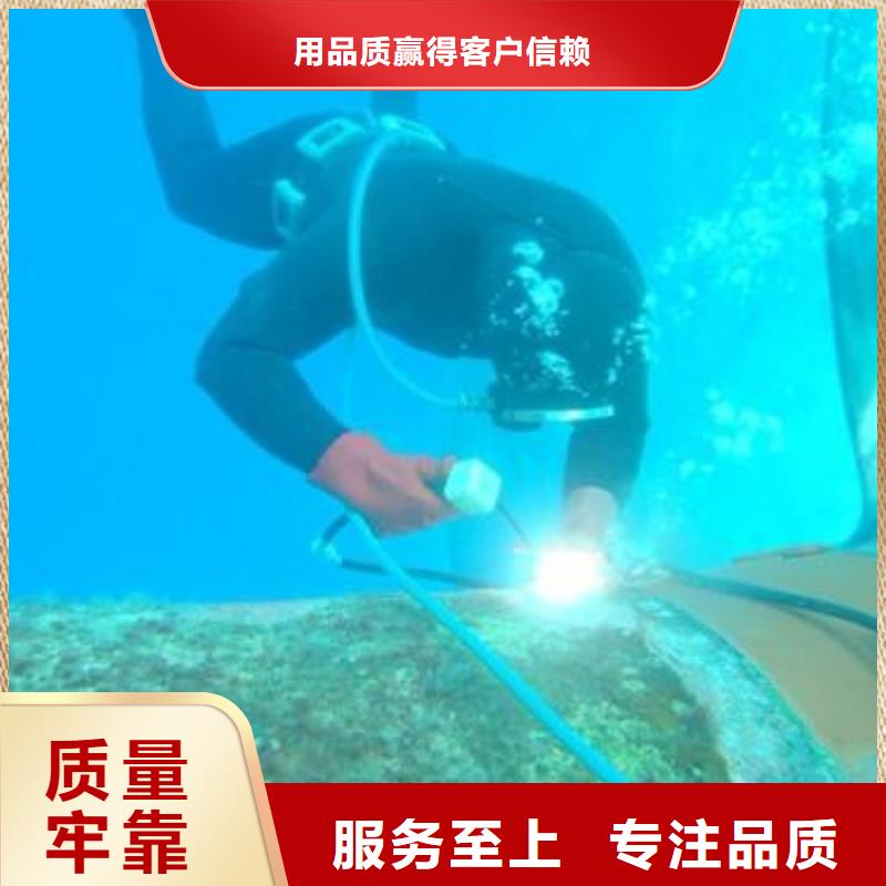 水下更换污水曝气头免费报价