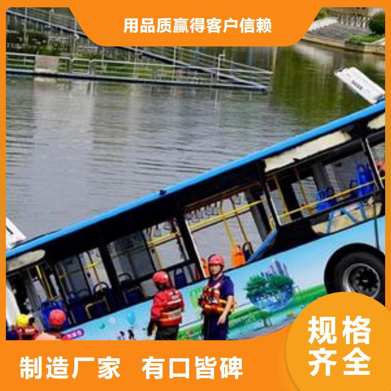 水下打捞尸体更专业更放心