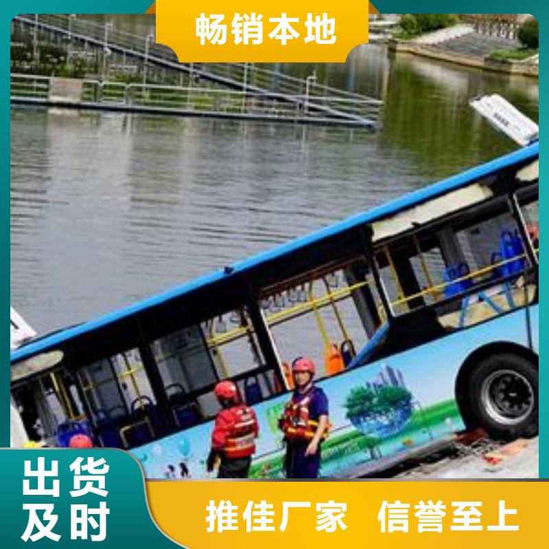 水下水库闸门清理维修
免费报价