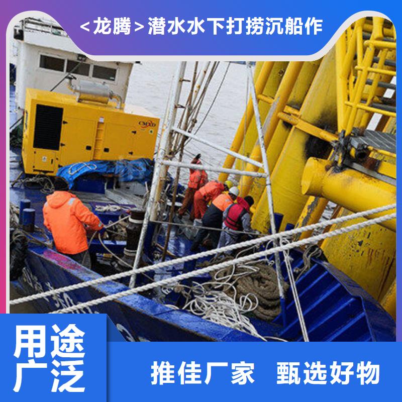 水下船闸更换起落
免费报价