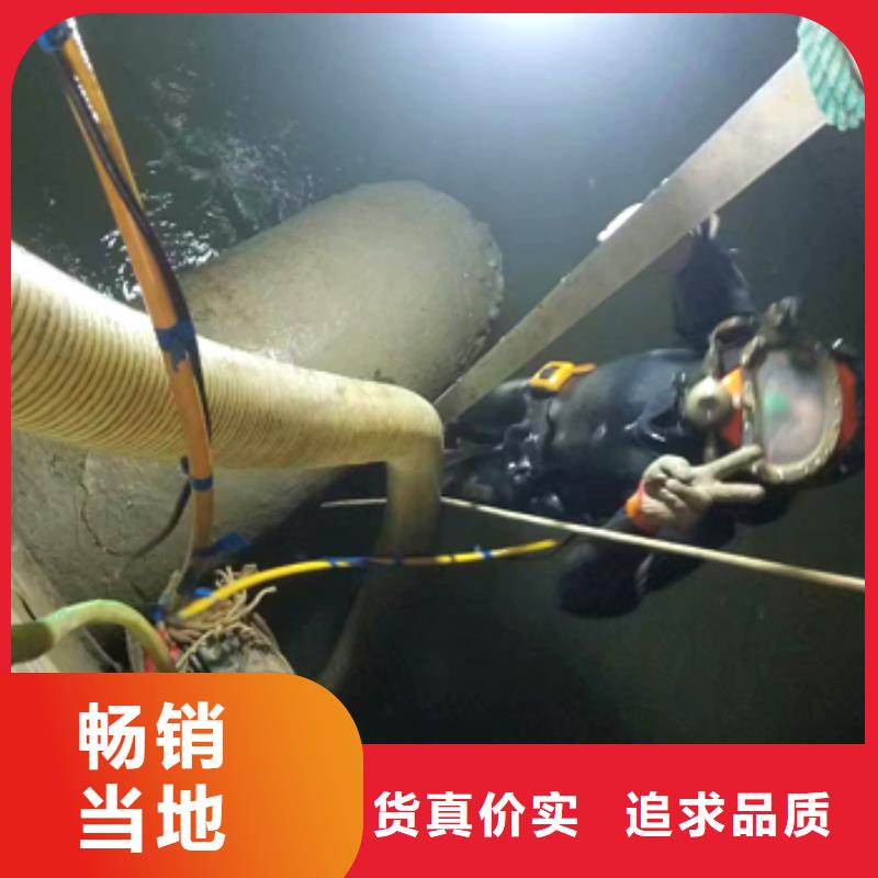 水下沉井施工
免费报价