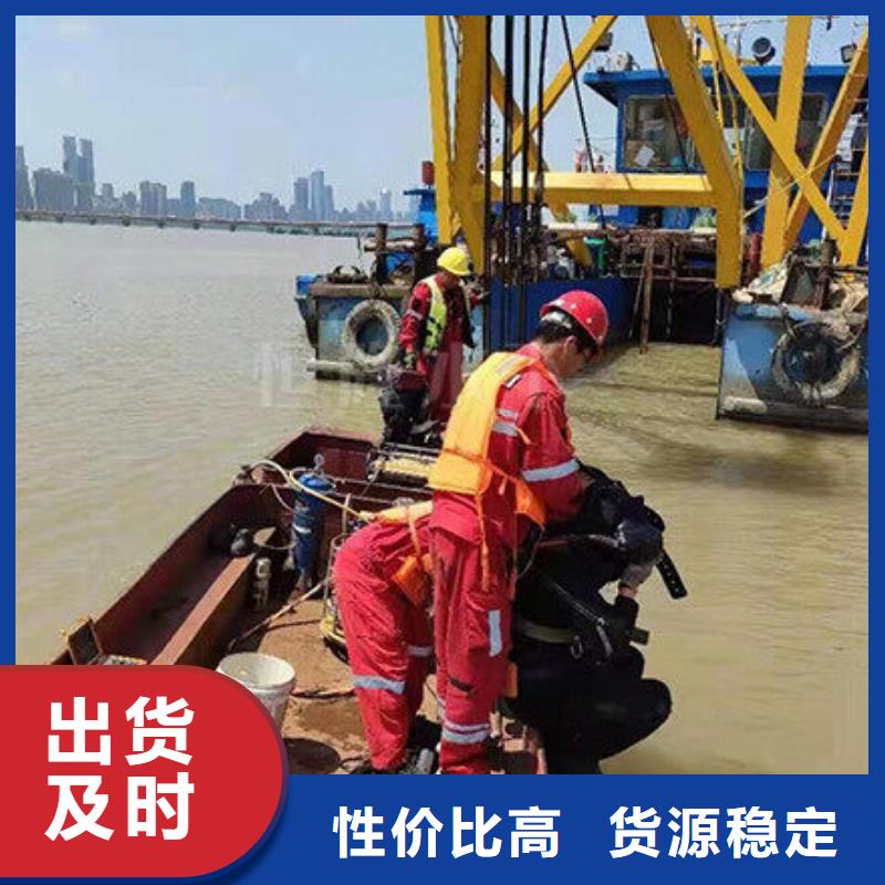 水下沉船打捞
服务公司