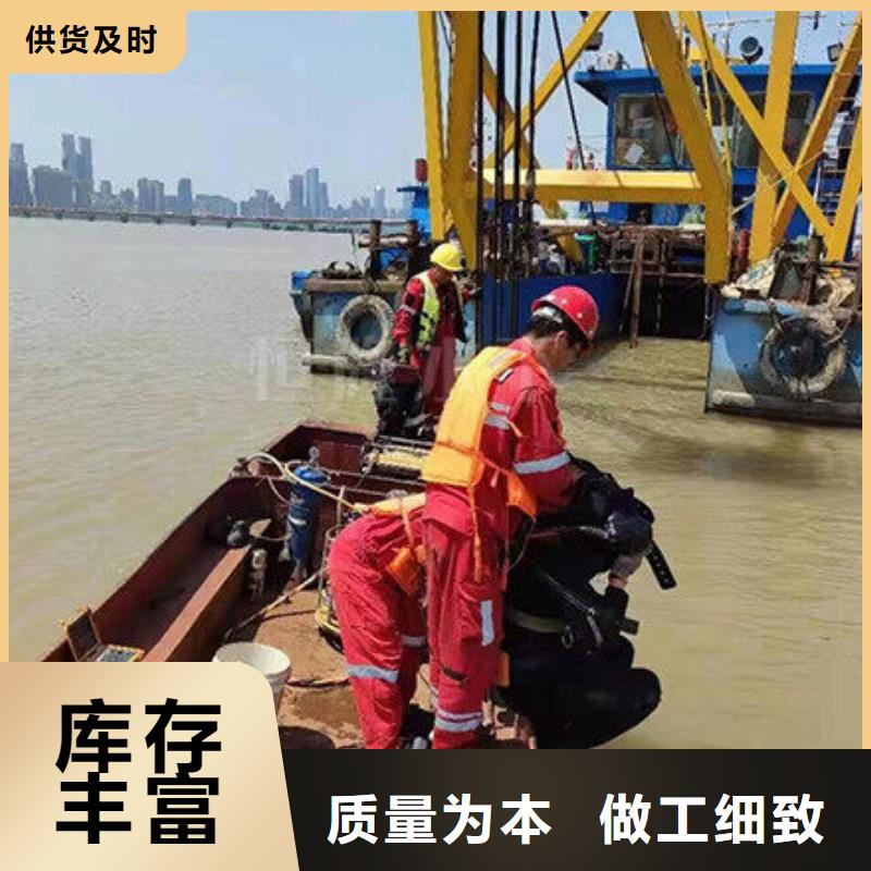 水下沉船沉车打捞
服务公司