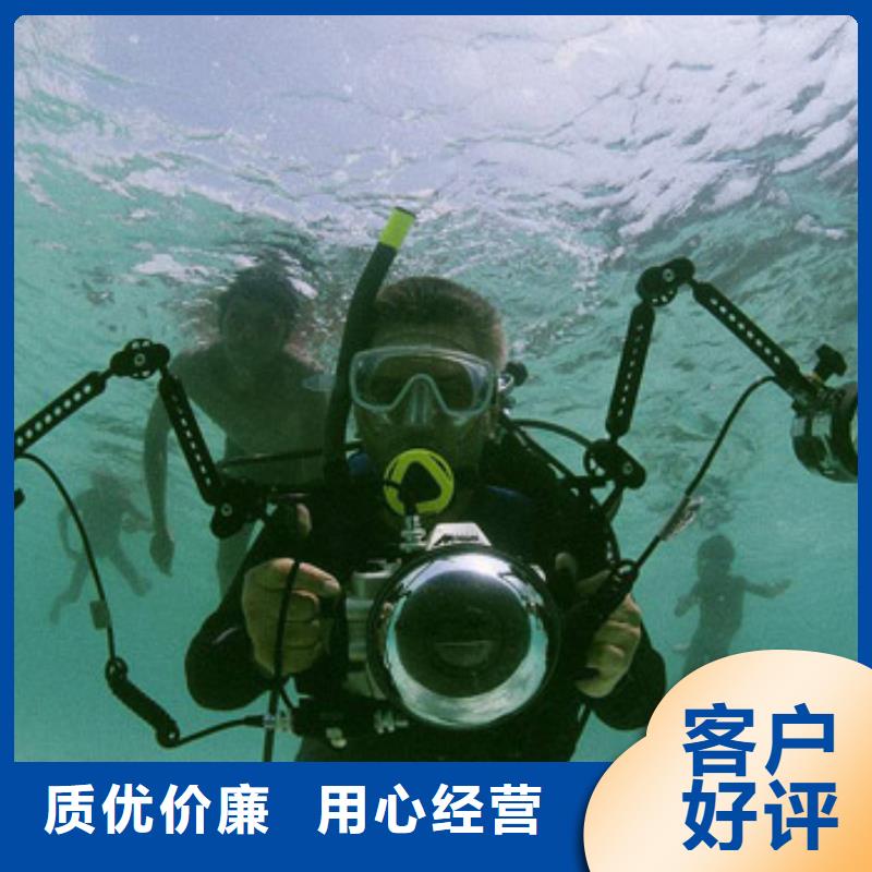 水下环保污水更换曝气器
欢迎来电