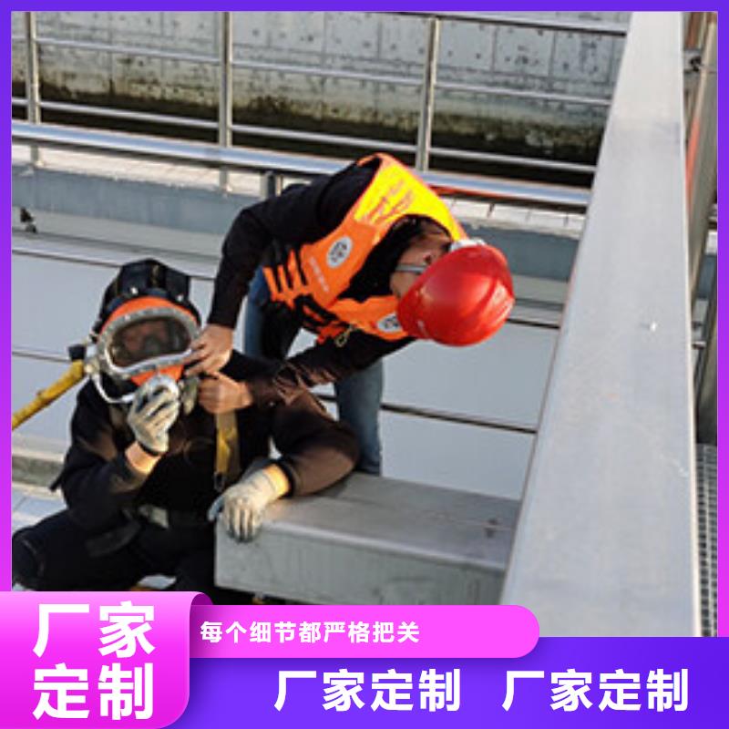 水下沉船打捞
服务公司