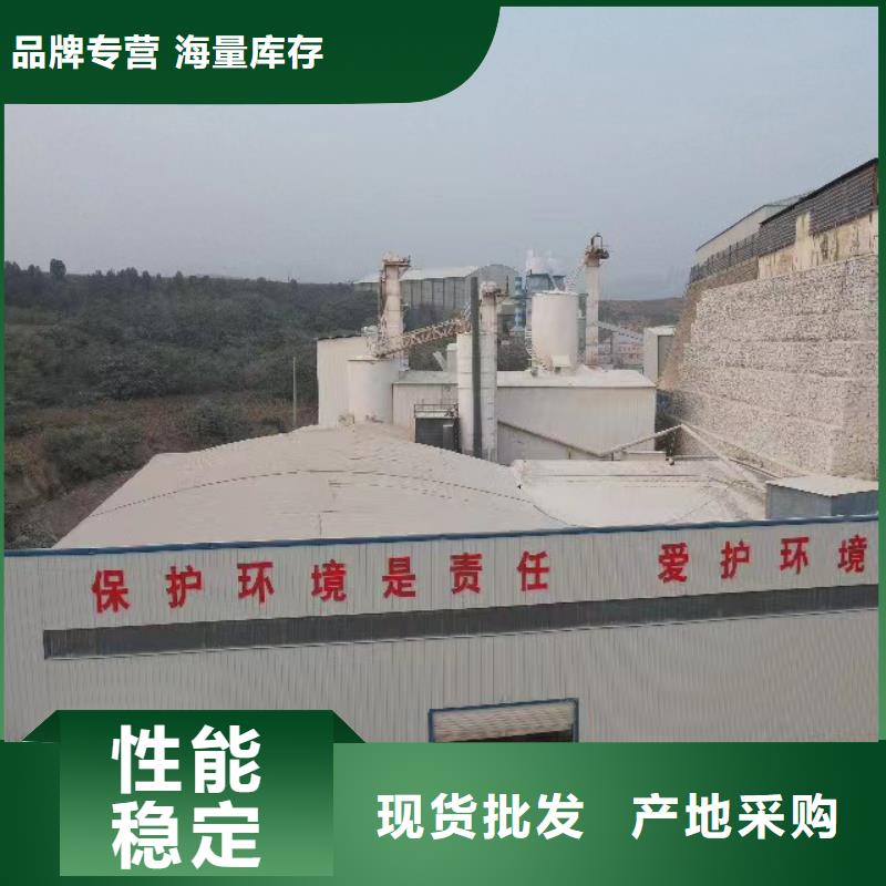 高比表氢氧化钙质检严格放心品质
