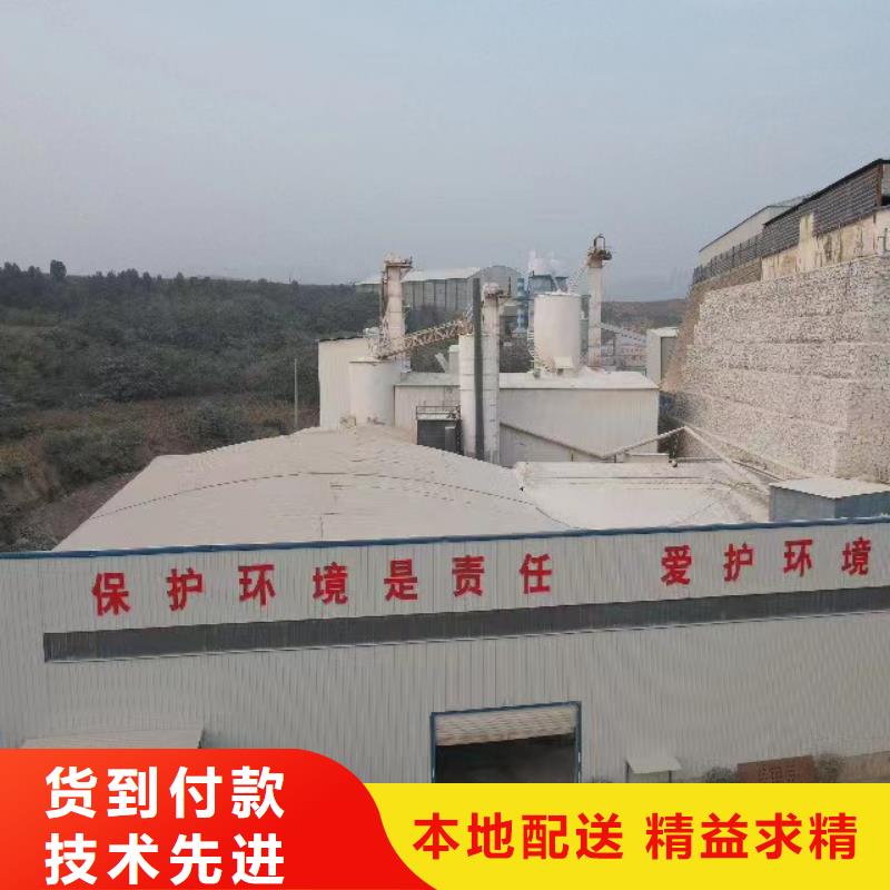 高比表氢氧化钙生产厂家-库存充足