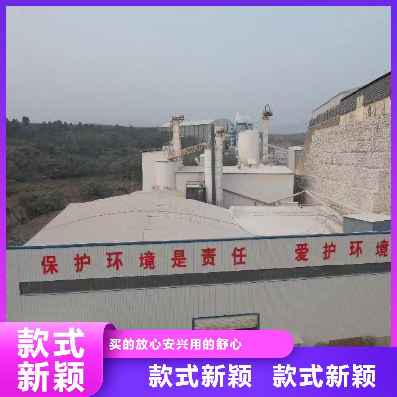 高比表氢氧化钙实力见证