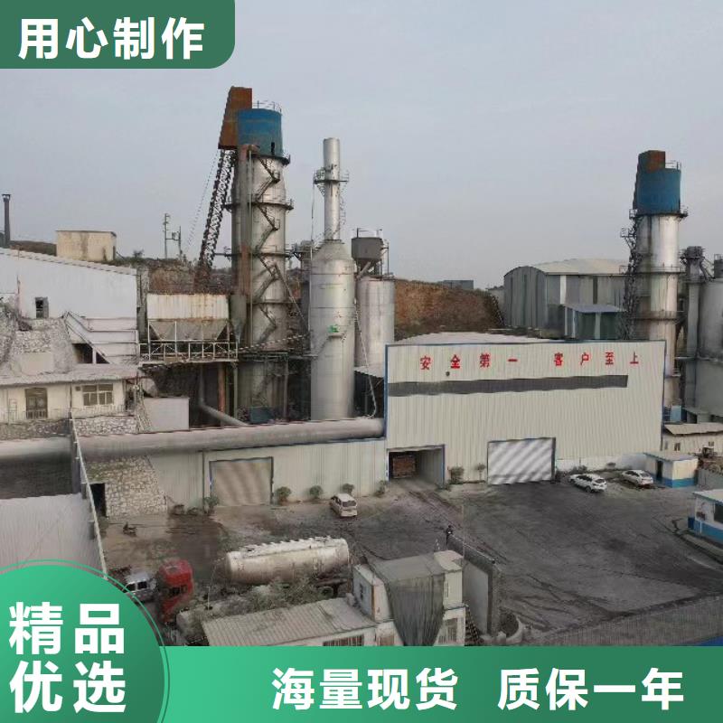 高比表氢氧化钙品质卓越