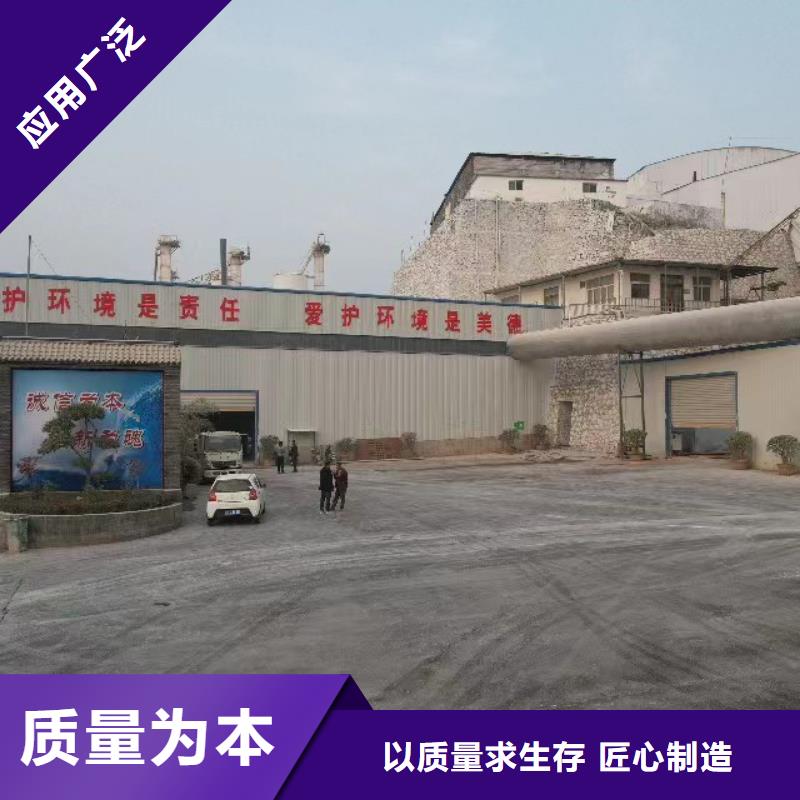 高比表氢氧化钙大厂家实力看得见