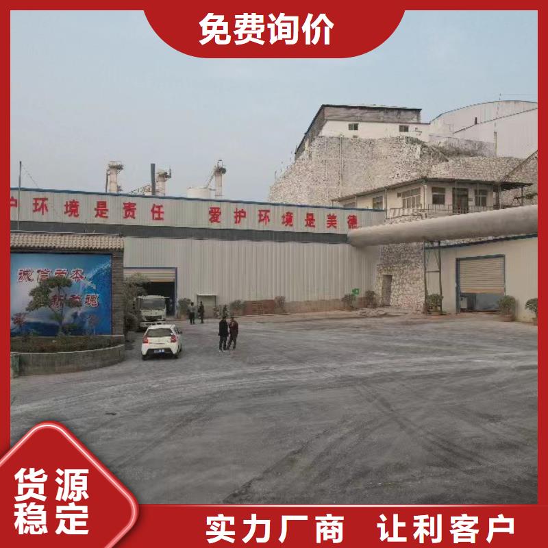 干法脱硫剂-干法脱硫剂厂家、品牌