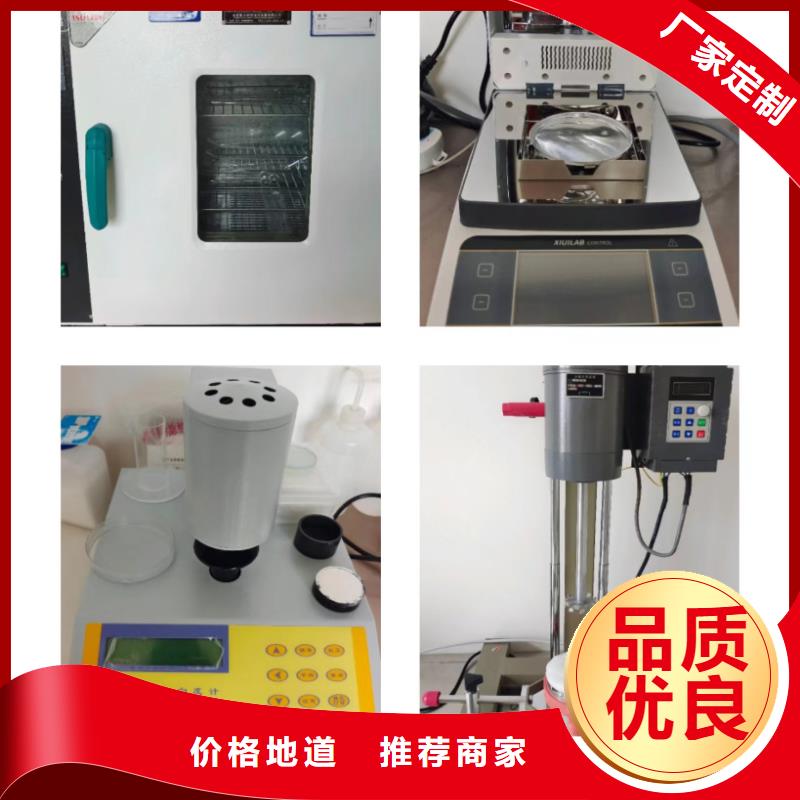 高比表氢氧化钙的图文介绍