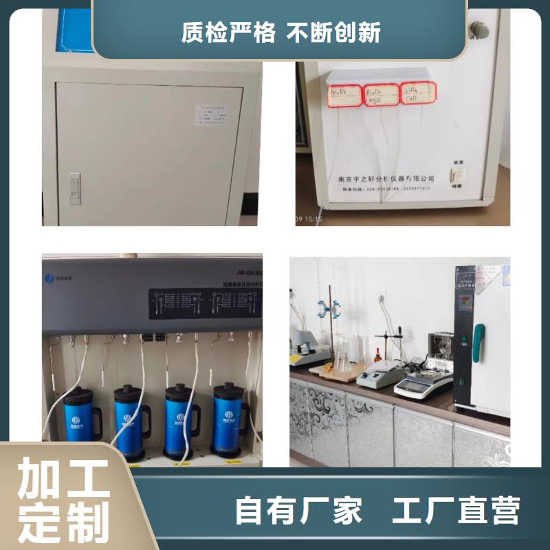 #高活性钙基脱硫剂#货源充足