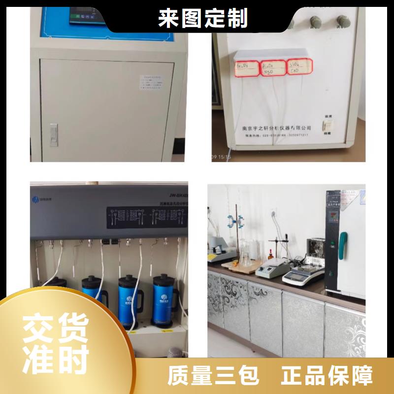 #
高比表消石灰#厂家