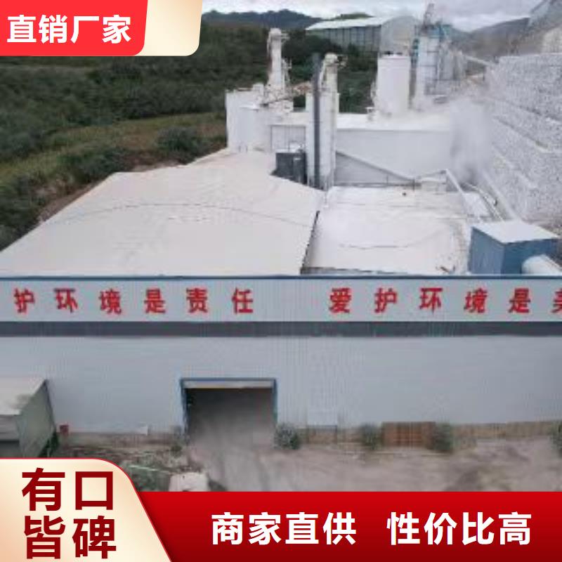 高比表氢氧化钙高品质诚信厂家