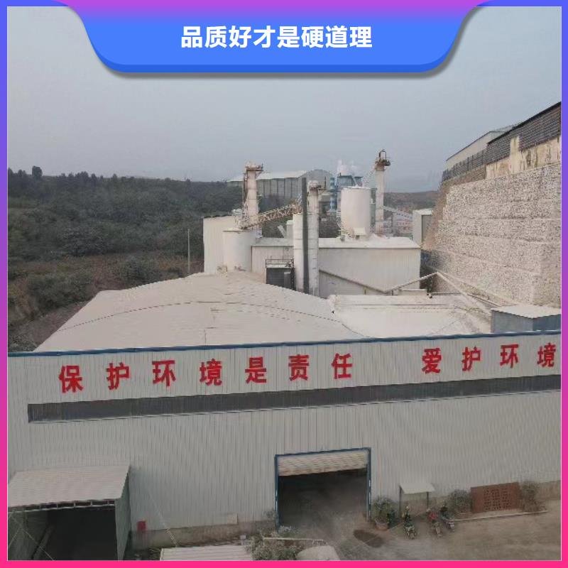 高比表氢氧化钙可零售可批发