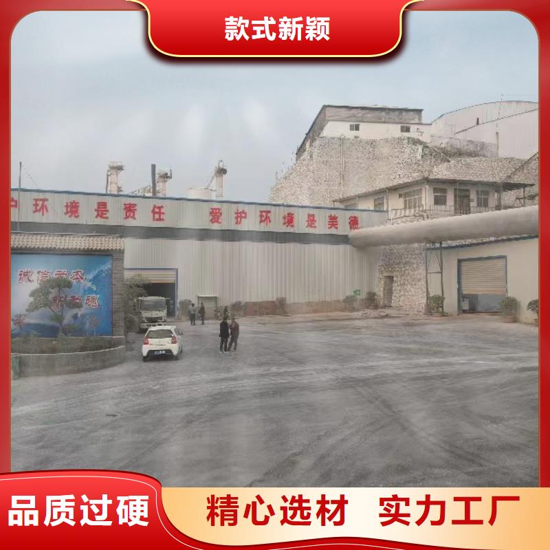 高比表面积氢氧化钙设计厂家