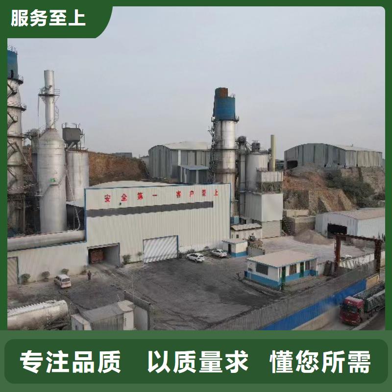 高比表氢氧化钙实力厂家直销