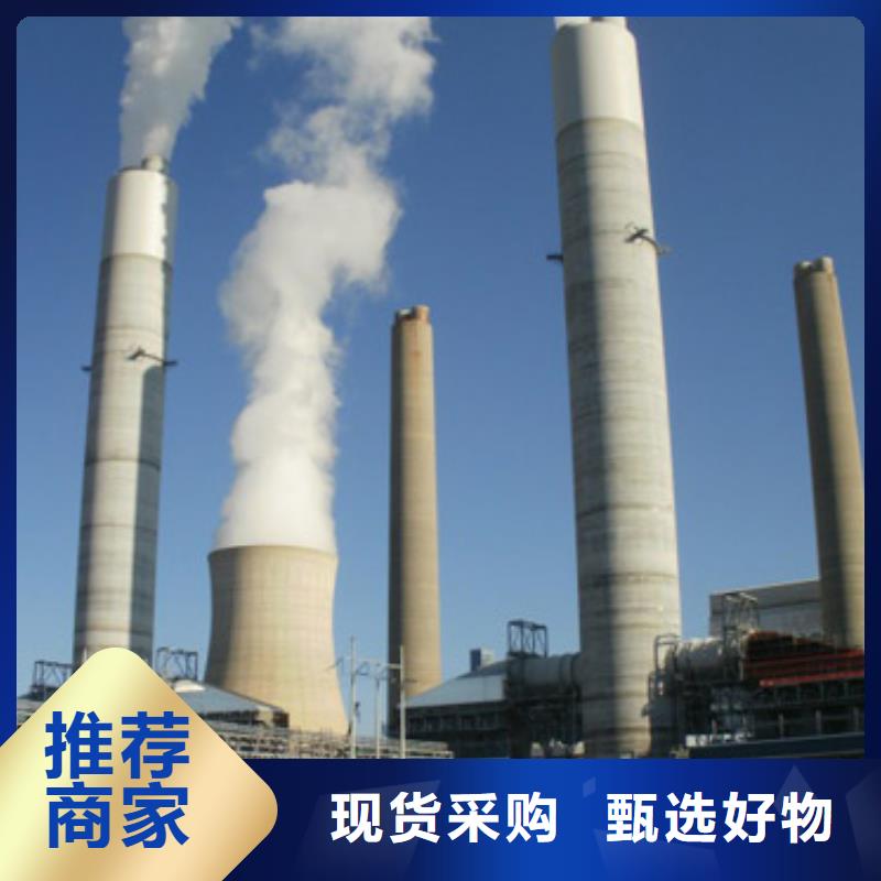 高比表氢氧化钙品质卓越