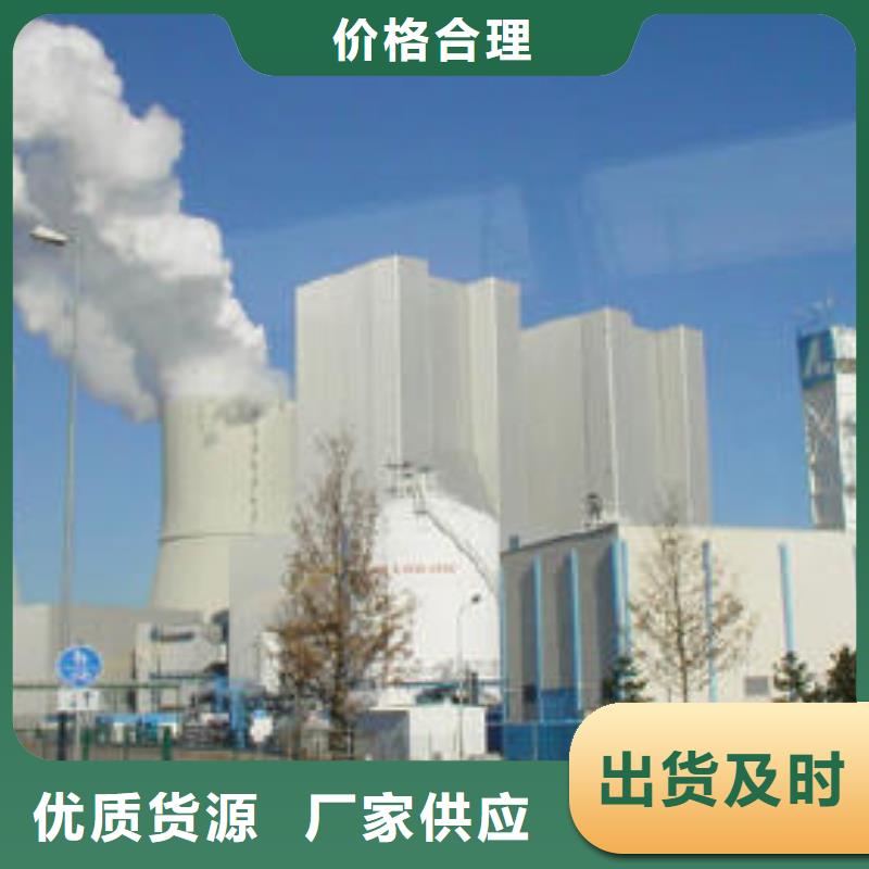 高比表面积氢氧化钙设计厂家