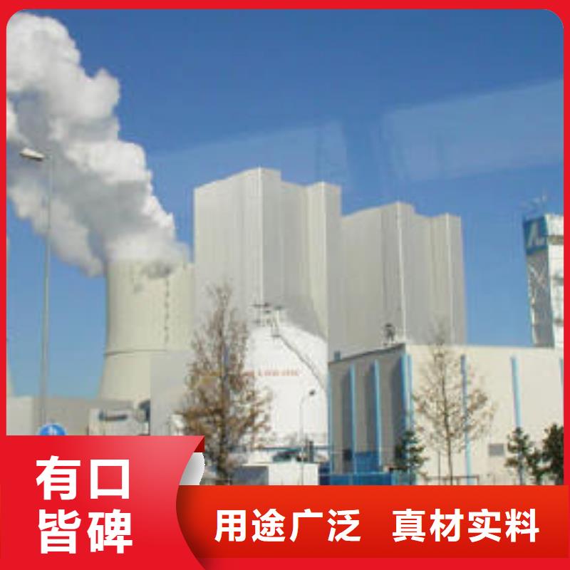 高比表氢氧化钙量少也做