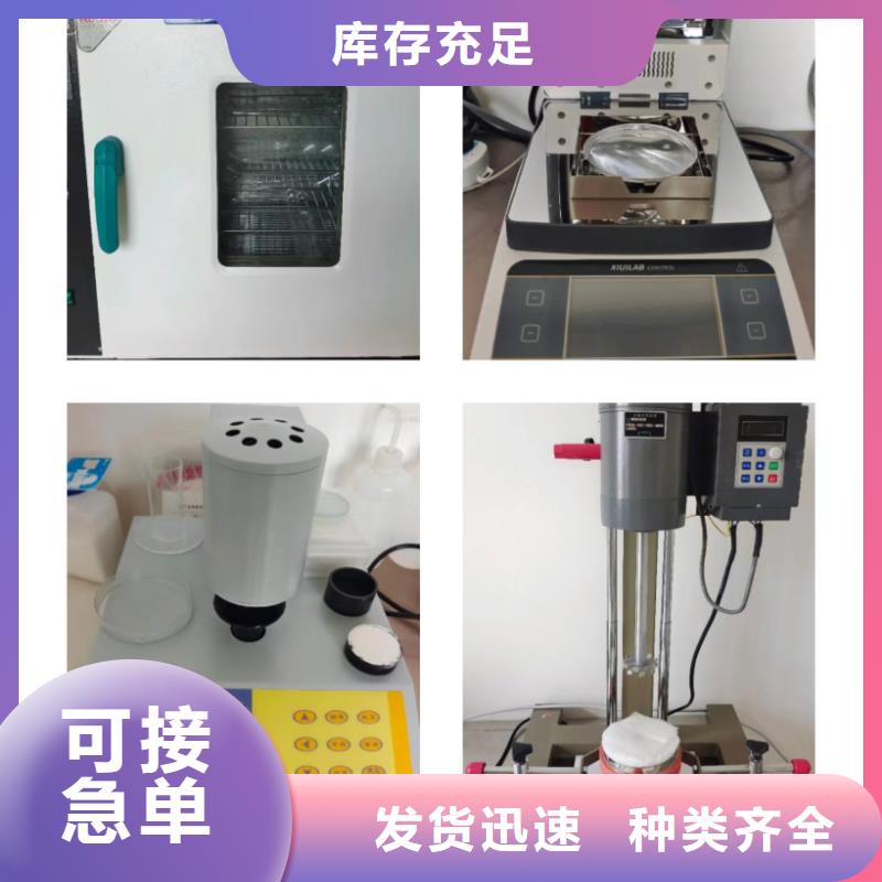 干法脱硫剂-正规厂家