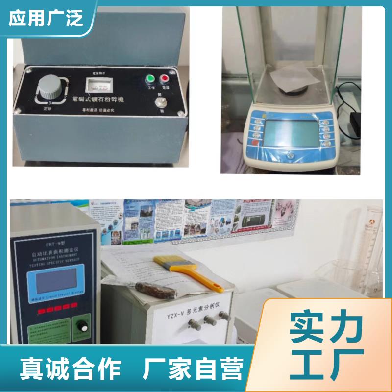 高比表氢氧化钙品质卓越