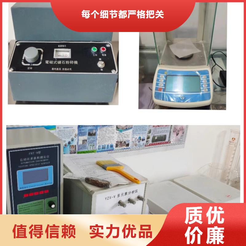 高比表氢氧化钙发货及时