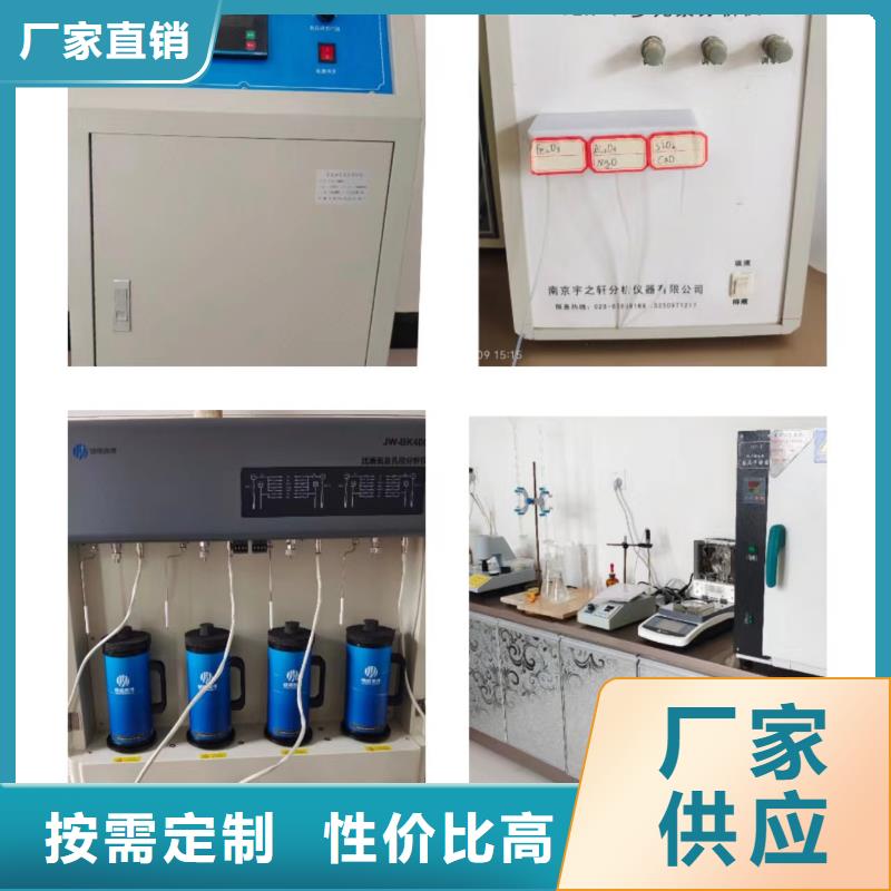 氢氧化钙产品规格介绍