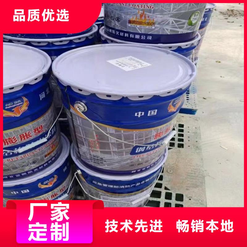 
钢结构石膏基防火涂料多少钱一平米