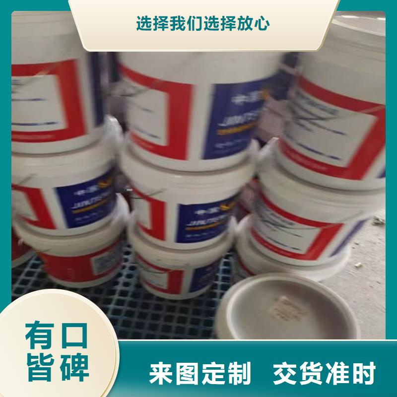 非膨胀厚型防火涂料供应商