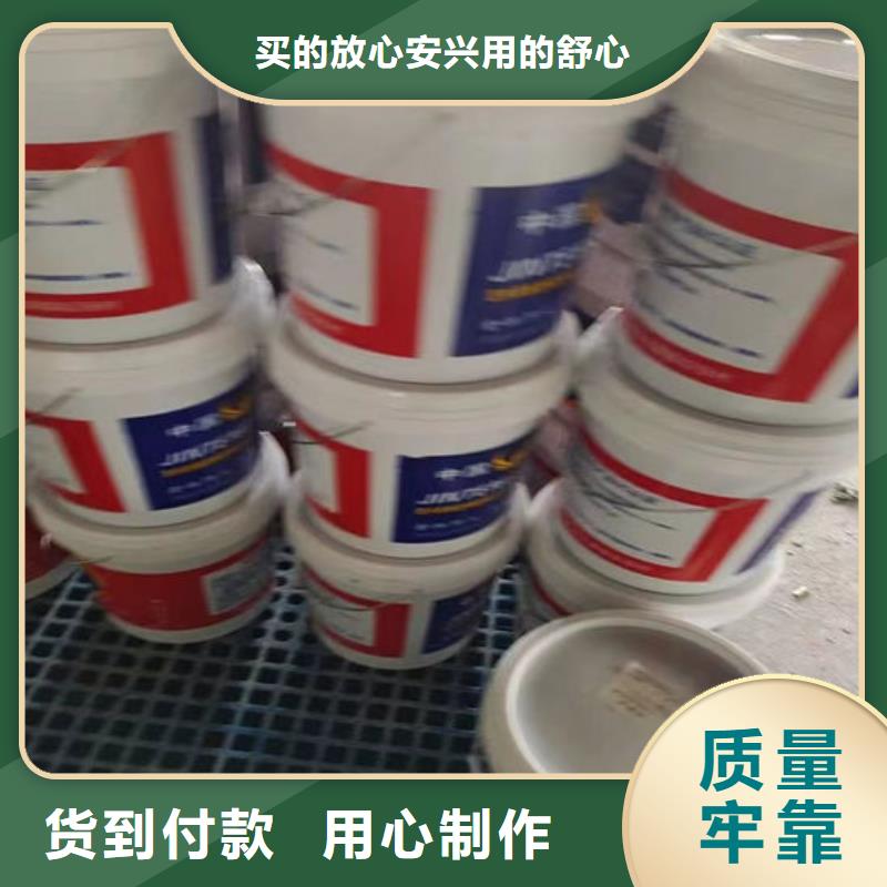 
厚型防火涂料生产厂家