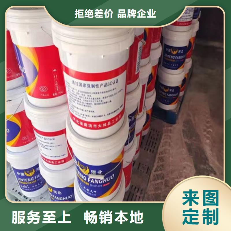 膨胀型防火涂料柔韧性好