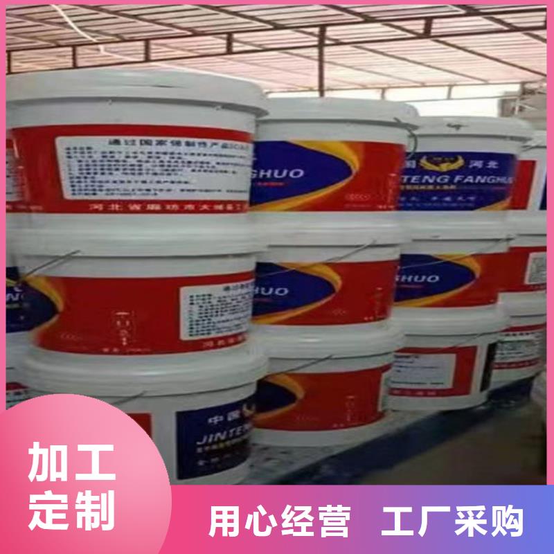 
钢结构石膏基防火涂料价格